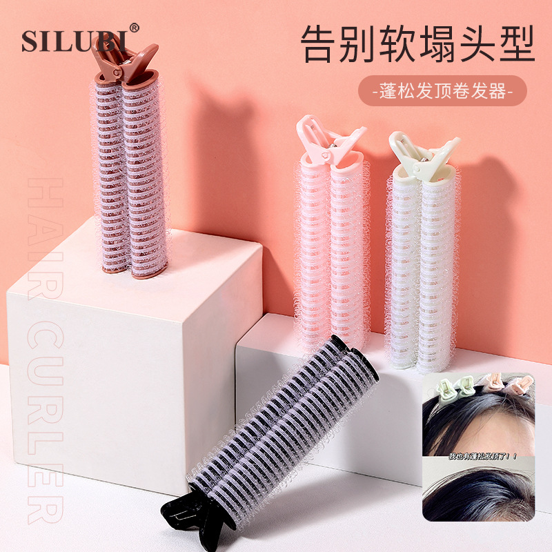 Hair root Voluminous curling clip, lazy air bangs self-adhesive voluminous wonder, Velcro bangs Curling Iron S907 full figure