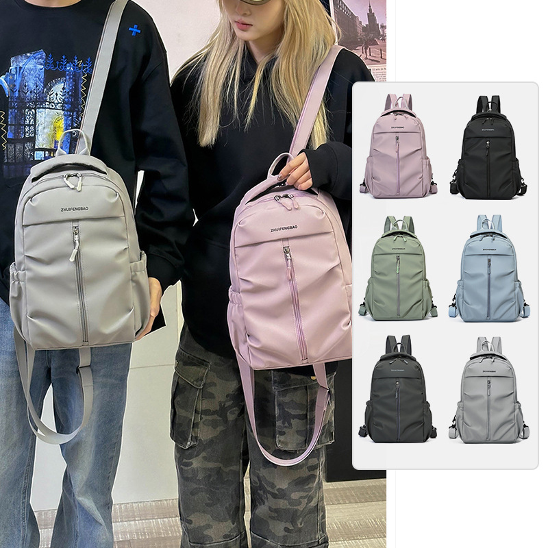 Casual chest bag, sporty and trendy single-shoulder bag, Spring 2025 new style for both men and women, simple and water-resistant double-shoulder small bag full figure