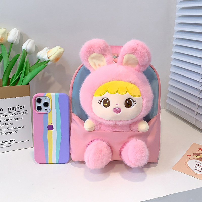 New cartoon kindergarten schoolbag, girls' heart, primary school students' backpack, plush toy, boys' and girls' backpacks Specification drawing