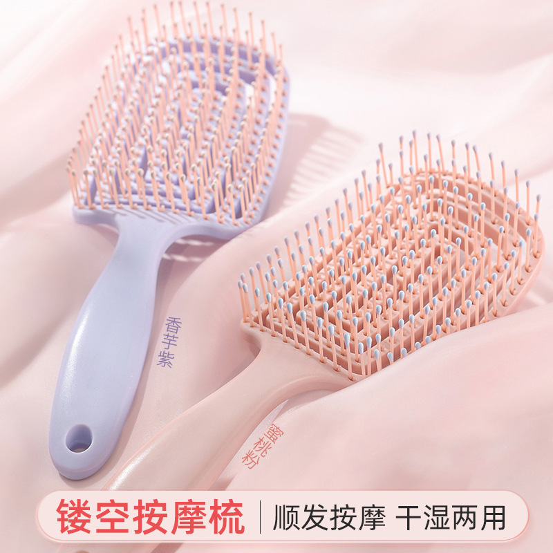 Macaron rib comb, scalp massage comb, fluffy comb, curly hair styling comb, arc-shaped nine-row large curve comb wholesale details Picture