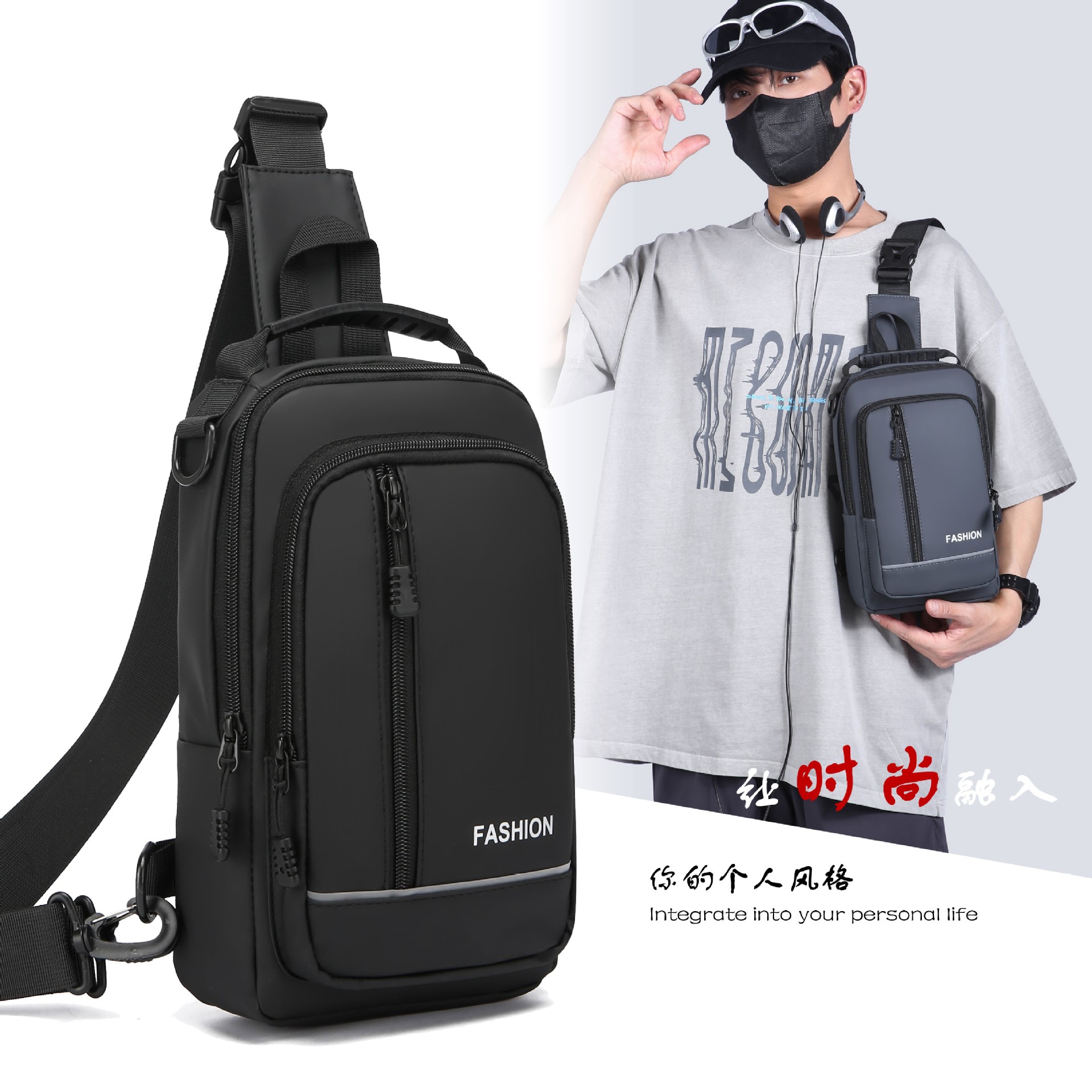 Best-selling fashionable and sporty large-capacity storage bag, chest bag, cross-border men's crossbody bag, multi-functional business backpack, portable full figure