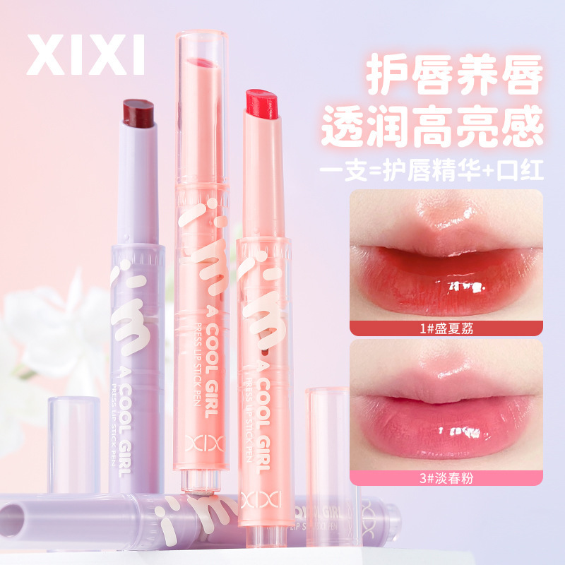 xixi's gentle and ambitious ice-clear lipstick is moisturizing and hydrating, preventing dryness and cracking, and reducing lip lines. It's a pure desire for a pseudo-natural look lipstick details Picture