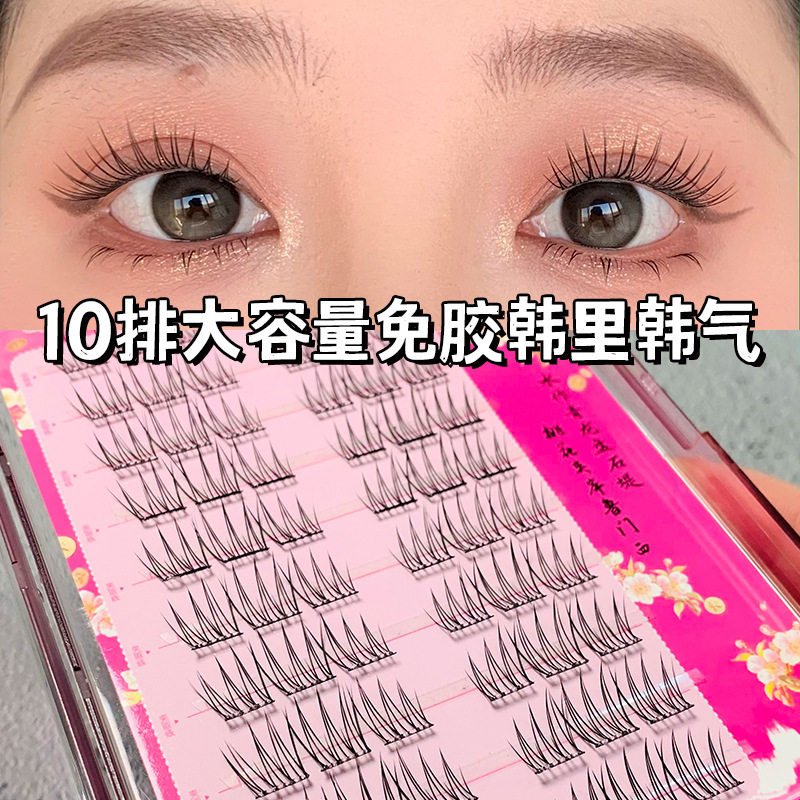 Lazy person, no glue, no removal, self-adhesive, large-capacity Korean-style false eyelashes, girl group style, natural and photogenic eyelashes for beginners full figure