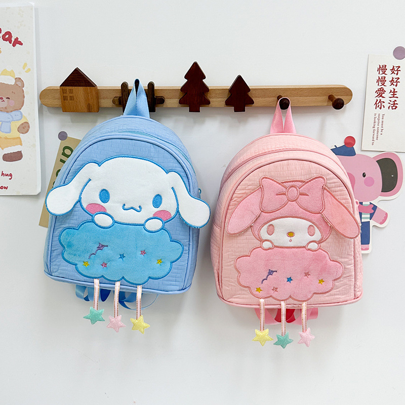 New casual, versatile and trendy small bag, cute cartoon, and stylish Kuromi backpack for little class girls in kindergarten full figure