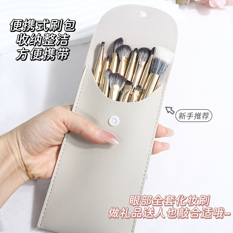 New 13-piece makeup brush set: Soft bristle highlighter blush brush, eyeshadow brush, full set of detail blade brush, beauty tools Application Scenario