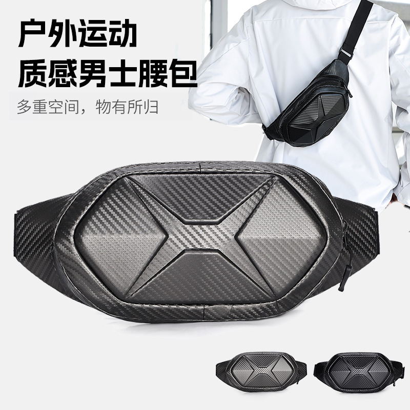 The 2024 new hard-shell sporty trendy chest bag, crossbody bag, men's sports bag, casual waist bag and men's backpack are in stock full figure