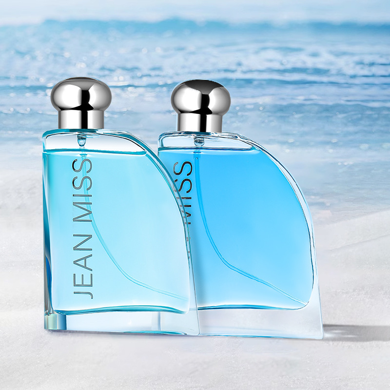 Xiaocheng Yixiang's new men's perfume is fresh, oceanic, long-lasting and light. It's a cross-border bestseller and a Vietnamese cologne. Wholesale Specification drawing