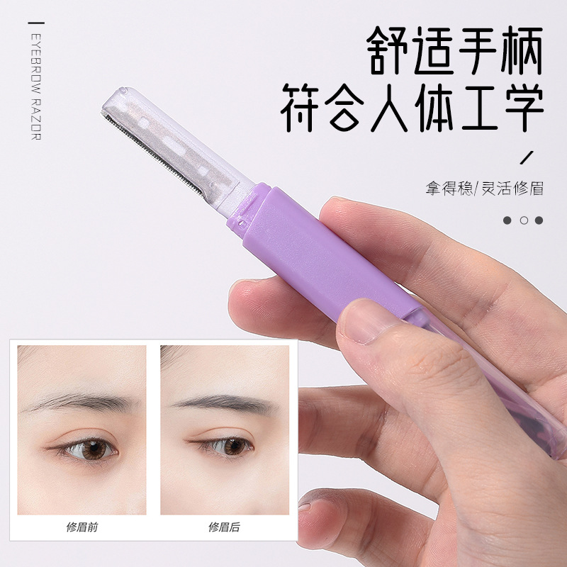 LMLTOP Dual-head dual-purpose eyebrow trimmer Protective net storage cover Macro large and Small blade head Eyebrow trimmer LLT06 Specification drawing