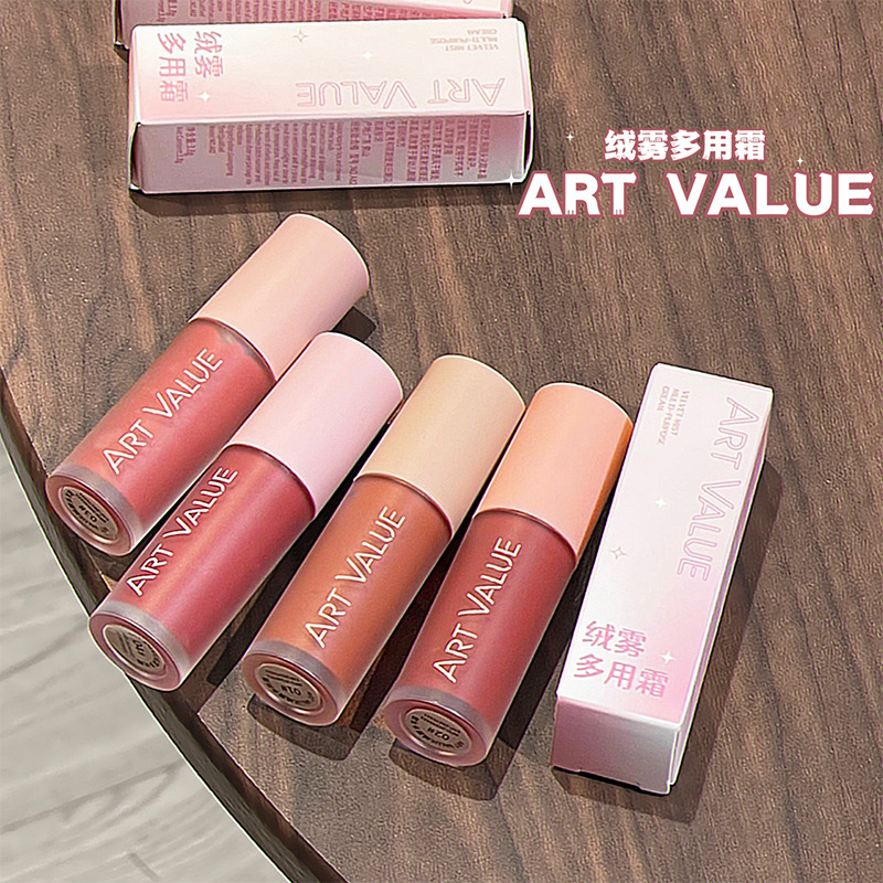 Art Value's new product, a multi-purpose cream blush for cheeks and lips, a multi-purpose cream, is available for distribution on Douyin and Xiaohongshu full figure