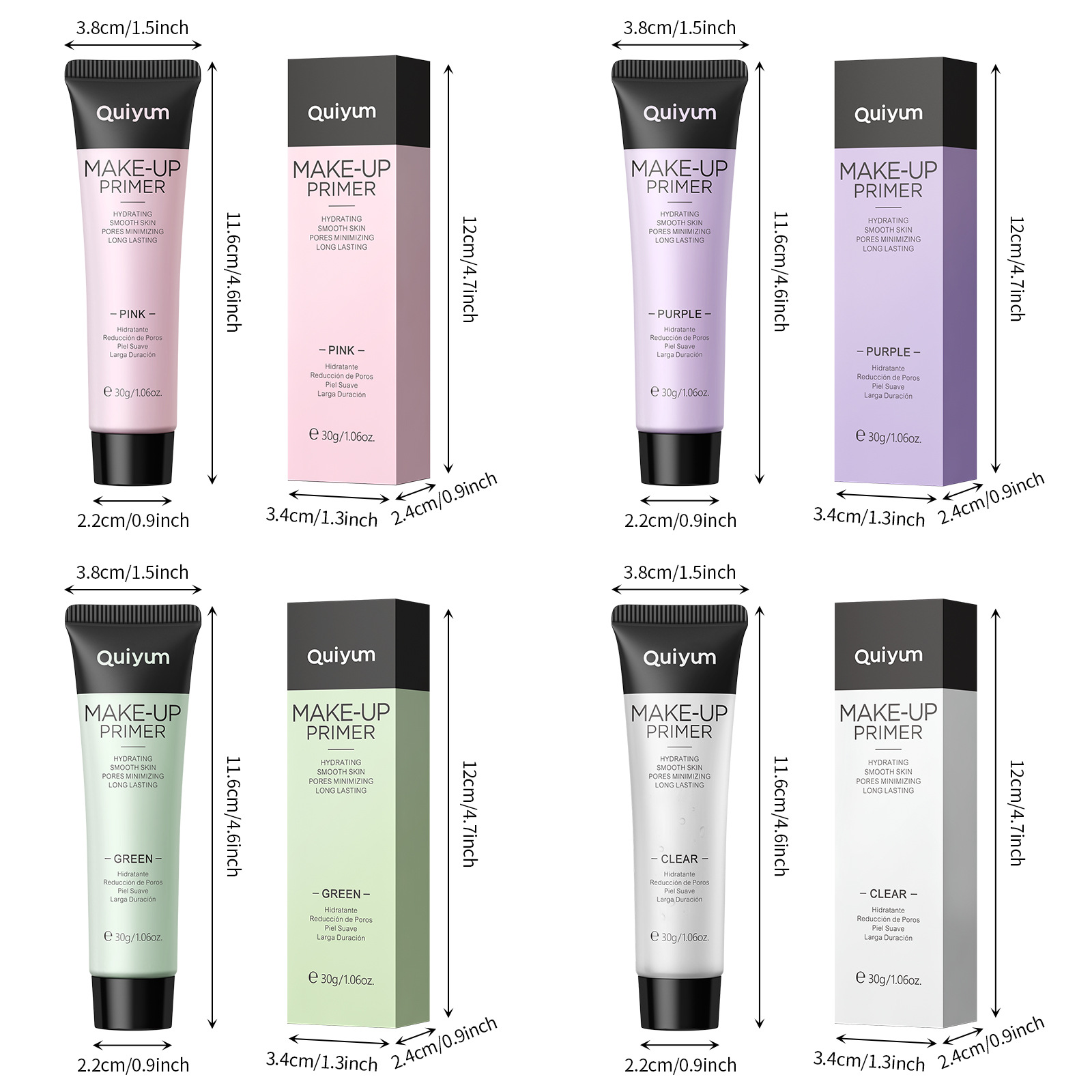 Cross-border version QUIYUM Primer 4-color (Color box) 30g Hydrating, light and thin, hydrating and moisturizing manufacturer wholesale makeup Item Picture