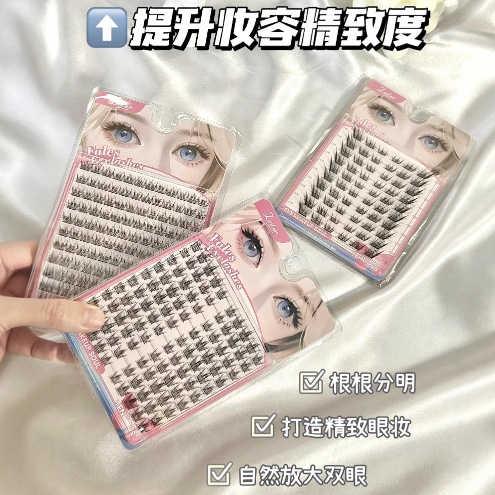 LMLTOP Lazy Beginner single-cluster false eyelash Fox style baby curve single-cluster segmented eyelash SY928 Carefully selected details Picture