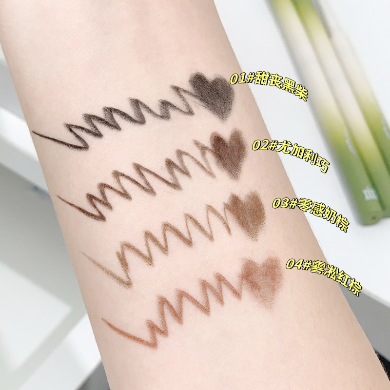 xixi Chunri Green slanted eyeliner Gel Pen is waterproof and not prone to smudging, naturally brightening the shadow of the undereye to the eyeliner Specification drawing