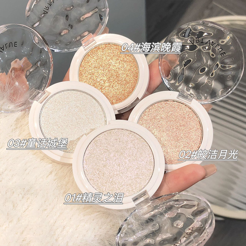 Art Value's new product, "Wandering the Milky Way", features a four-color micro-sparkling pearlescent ripple makeup for cross-border export Specification drawing
