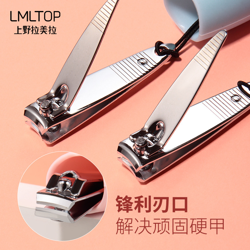 LMLTOP cartoon silicone case can store nail clippers, portable manicure tools, nail clippers, single set SY545 Specification drawing
