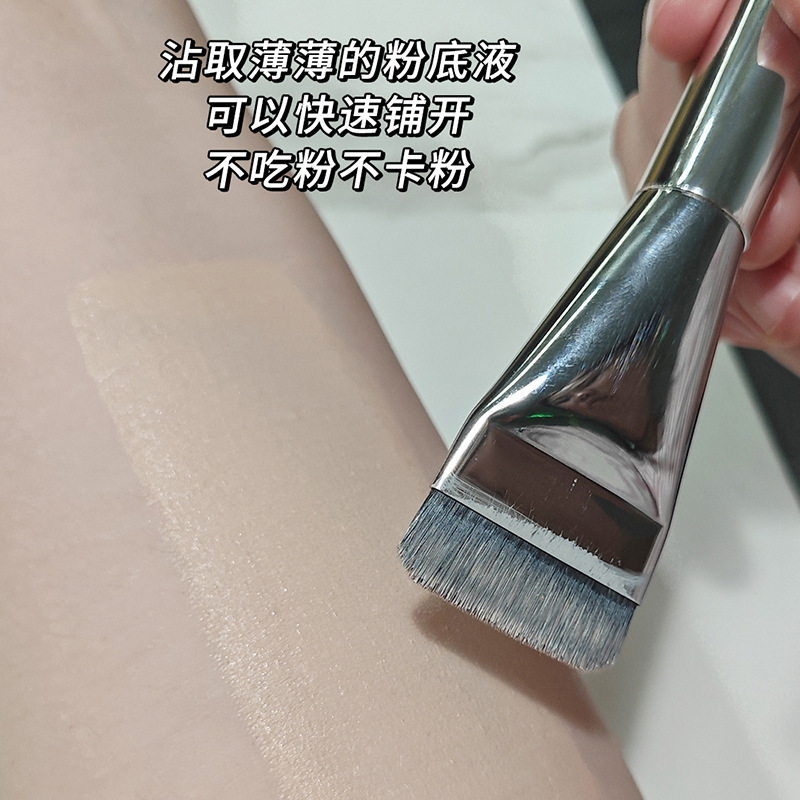 One-line foundation brush, thin and seamless base makeup concealer brush, powder-free ultra-thin flat-head beauty tool, mask makeup brush Application Scenario