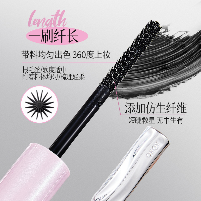 QXQY Cool and playful color double-headed mascara is waterproof and does not smudge. It has a thick, slender, curly and naturally shaped base cream for women details Picture