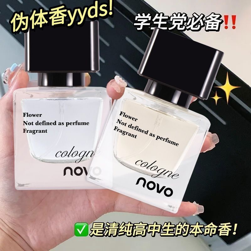 NOVO is not defined as a perfume. It is a floral, woody, long-lasting, fresh, natural and light, niche women's perfume full figure