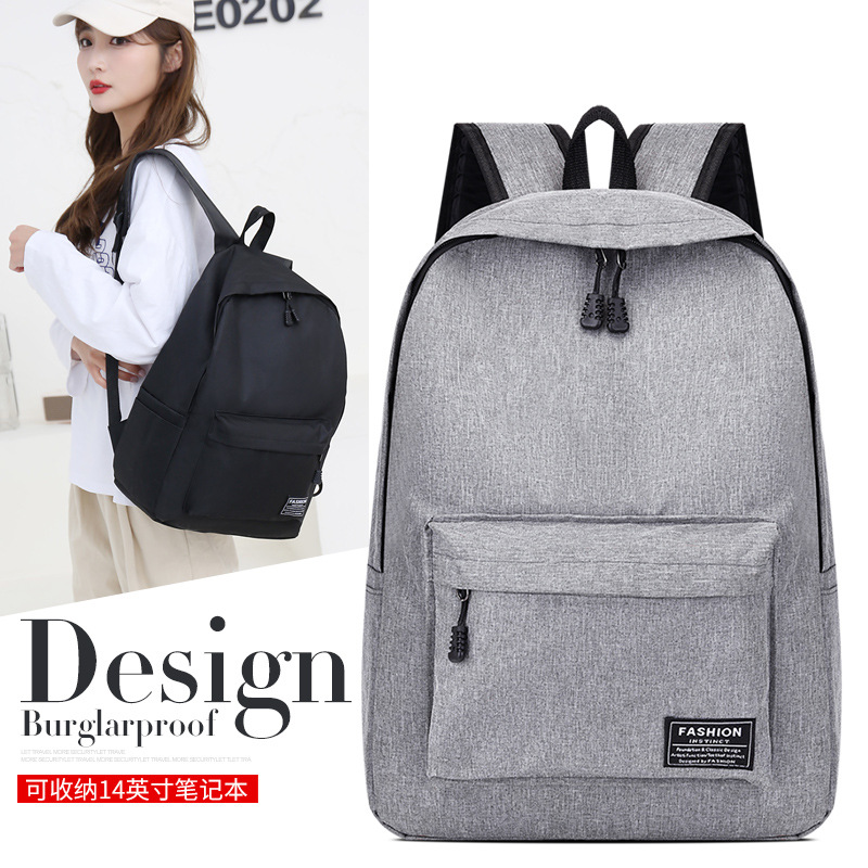 Ins-style Korean backpacks, simple college student business computer bags, hiking bags, gift travel bags full figure
