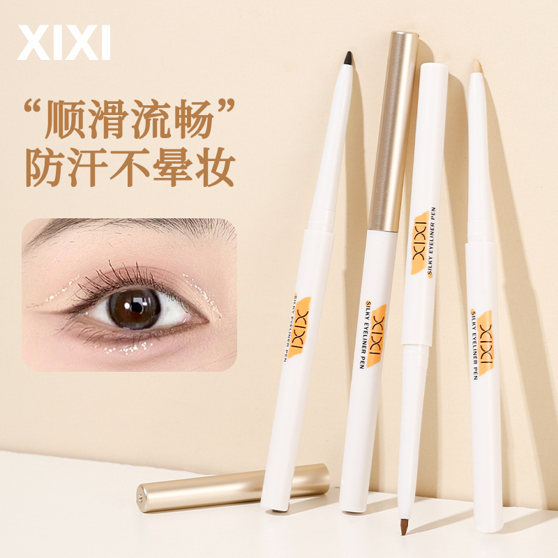 xixi Soft Mist eyeliner Gel Pen is extremely fine, waterproof, sweat-proof, does not smudge or fade, and is a beginner-friendly eyeliner pen for the undereye details Picture
