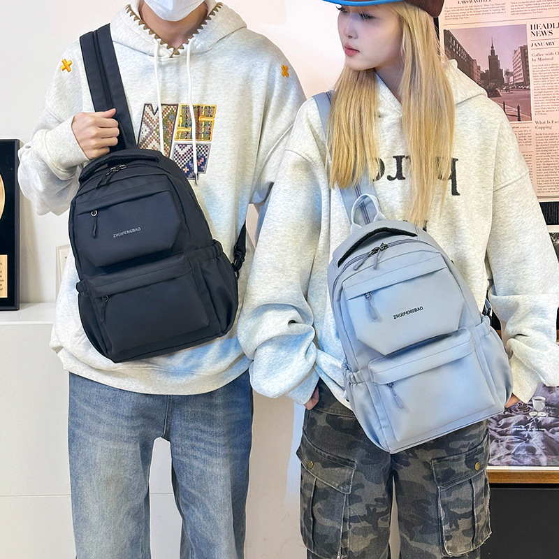 In the spring of 2025, women's backpacks, outdoor sports and travel backpacks, student schoolbags, solid-colored and simple backpacks, a trend details Picture