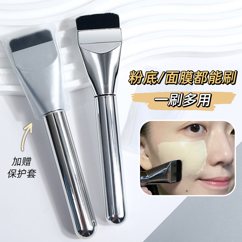 One-line foundation brush, thin and seamless base makeup concealer brush, powder-free ultra-thin flat-head beauty tool, mask makeup brush Specification drawing