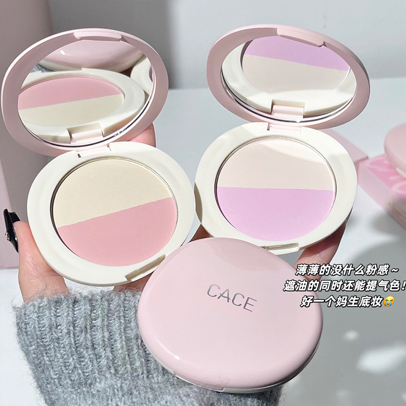 CACE's new two-color multi-purpose powder compact setting blush multi-purpose powder compact brightening affordable facial makeup wholesale Application Scenario