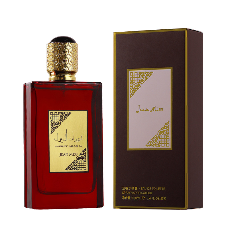 Xiaocheng Yixiang's new women's perfume, with its floral and fruity notes, has a long-lasting fragrance and is a cross-border bestseller. It is available for wholesale in Dubai and the Middle East Item Picture