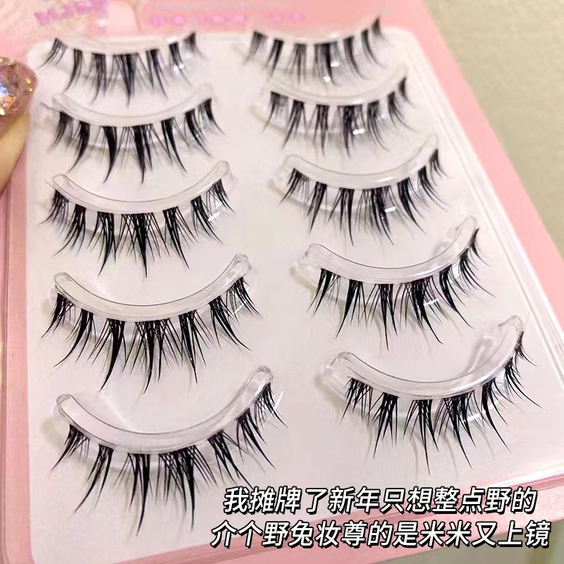 Mengjie Shangpin Fox Style wild and cool eyelashes, natural one-piece thick and realistic soft comic eyelashes Application Scenario