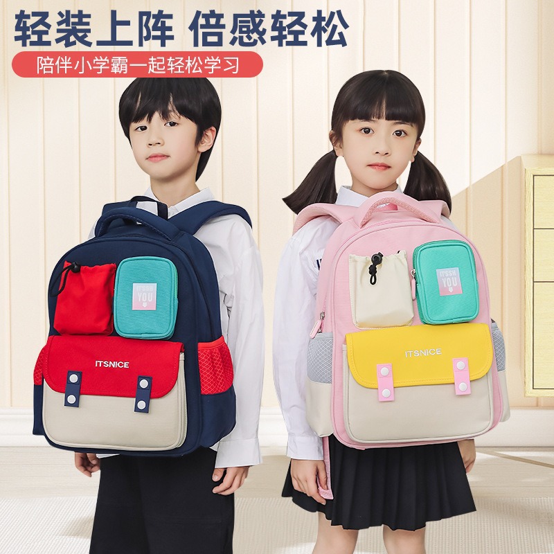 Schoolbag for boys, primary school students from grades three to six, grades one and two, ultra-light for girls, boys and girls, children's burden reduction and spine protection details Picture