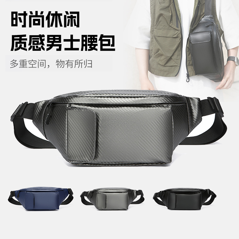 Casual waist bag, sports waist bag, running bag, mobile phone bag, multi-functional bag, large-capacity chest bag, single-shoulder crossbody bag full figure