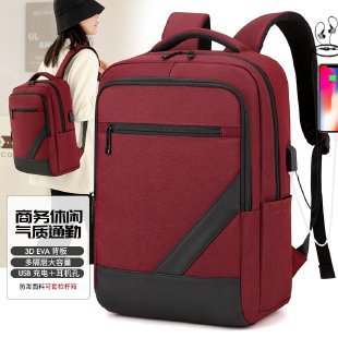 New fashionable and simple business backpack, men's large-capacity schoolbag, laptop bag, women's business travel and commuting backpack Specification drawing