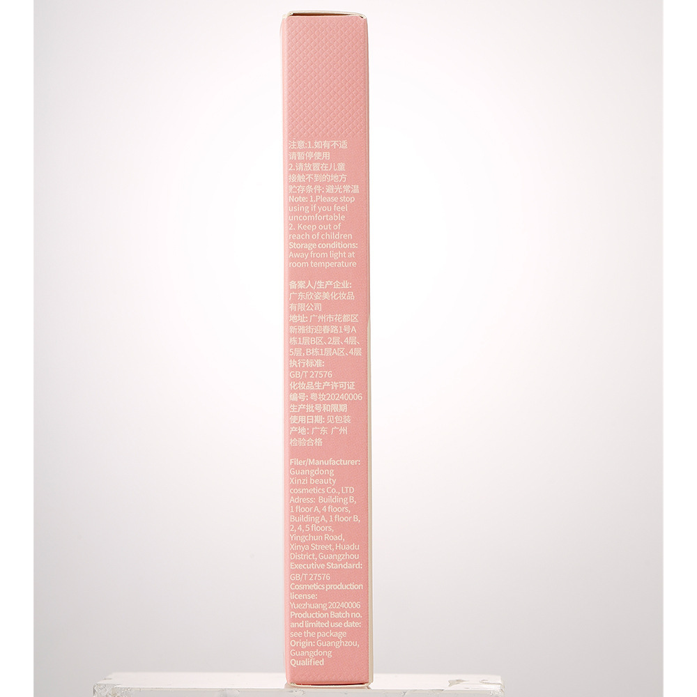 xixi Twilight Fruit Puree Lip Powder Cream Matte and frosted, not easy to stick to cups, lip gloss, natural and fair, affordable student makeup Application Scenario