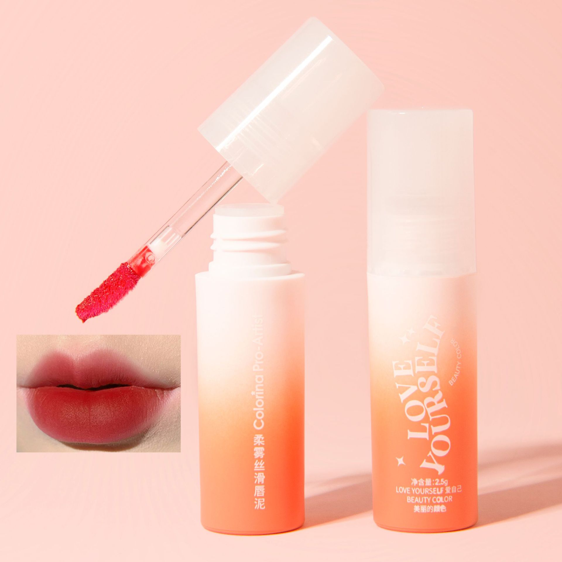 Wholesale of the new summer lip gloss matte, pure and soft matte velvet lip gloss lipstick that does not dry out and remains fair for a long time full figure
