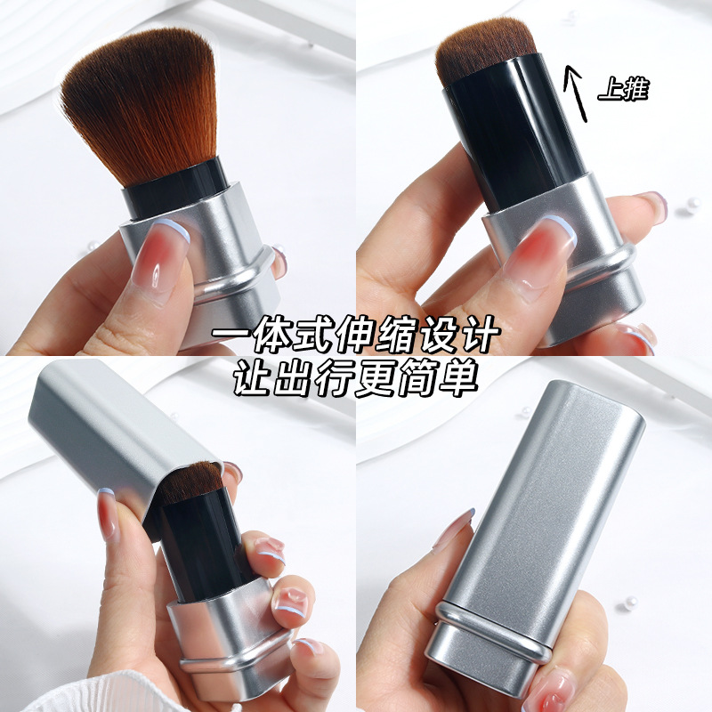 Retractable blush brush, loose powder, loose powder, large soft-bristled setting brush, makeup brush with cover, portable multi-functional beauty tool Application Scenario