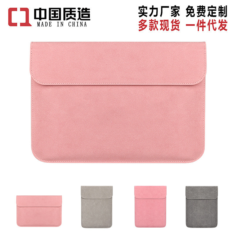 Wholesale notebook computer inner liner bag 13415.6-inch tablet computer protective case leather case can be printed with logo full figure