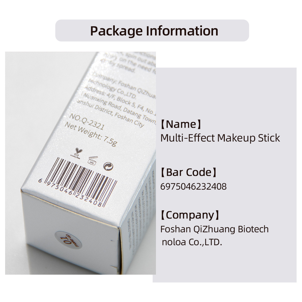 QIBEST multi-functional makeup stick, high-gloss blush, contouring, pearlescent and matte, naturally brightens the face, easy to apply makeup Application Scenario