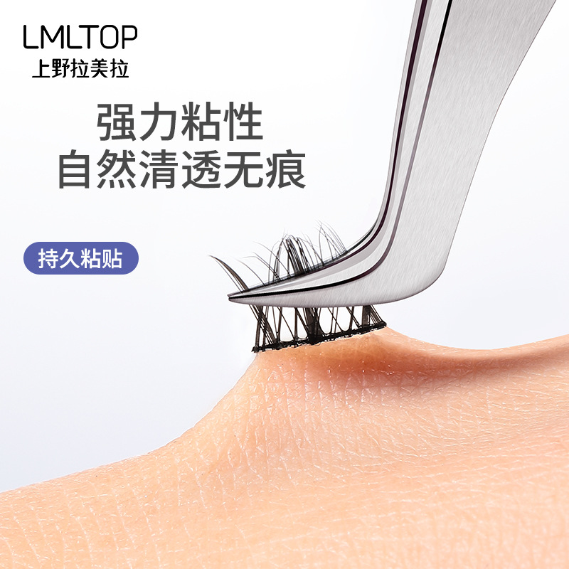LMLTOP Beautiful Eye False Eyelash Glue Natural Invisible Adhesive Double Eyelid Patch Eyelash Glue SY036 Specification drawing