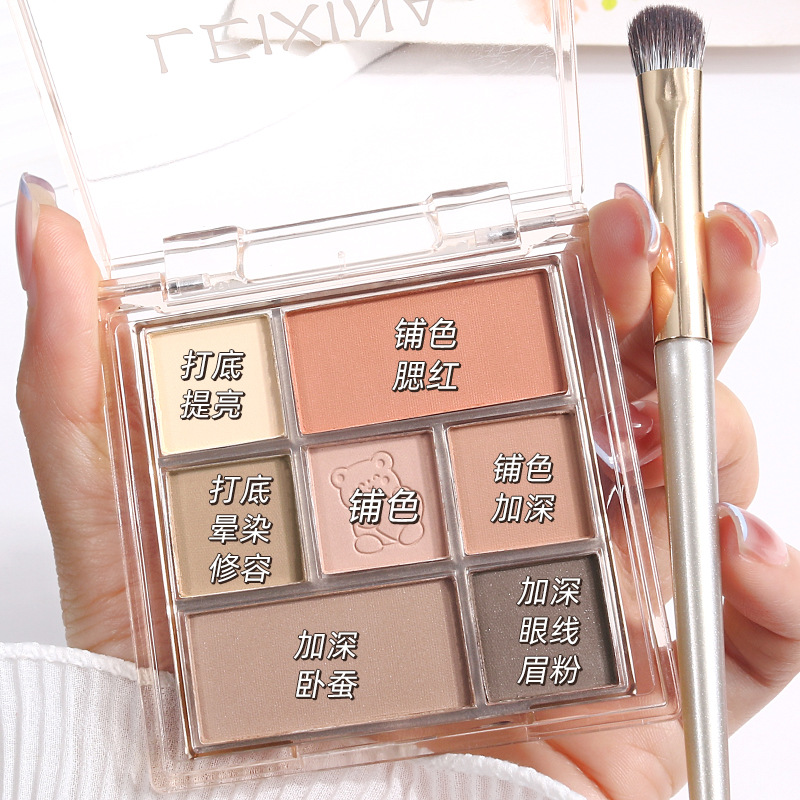 Rexina Seven-color eyeshadow, daily pearlescent, glitter, matte, glossy, ground tone, contouring blush, a beginner's set of multi-purpose makeup Application Scenario