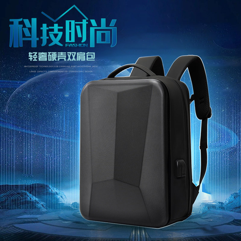New hard-shell 16-inch laptop backpack, suitable for both men and women, large-capacity waterproof student schoolbag full figure