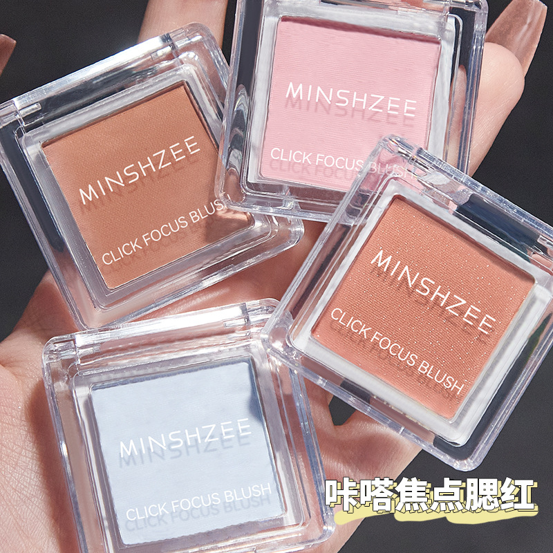 MINSHZEE Mingxi Zhi Blush Genuine Nude Natural matte Blush Affordable student Makeup Blush Cross-border full figure