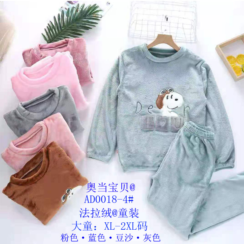 Children's home wear, fleece pajamas, pullover, autumn and winter export children's clothing, big children's home wear, warm flannel, island fleece, new home wear pic 4