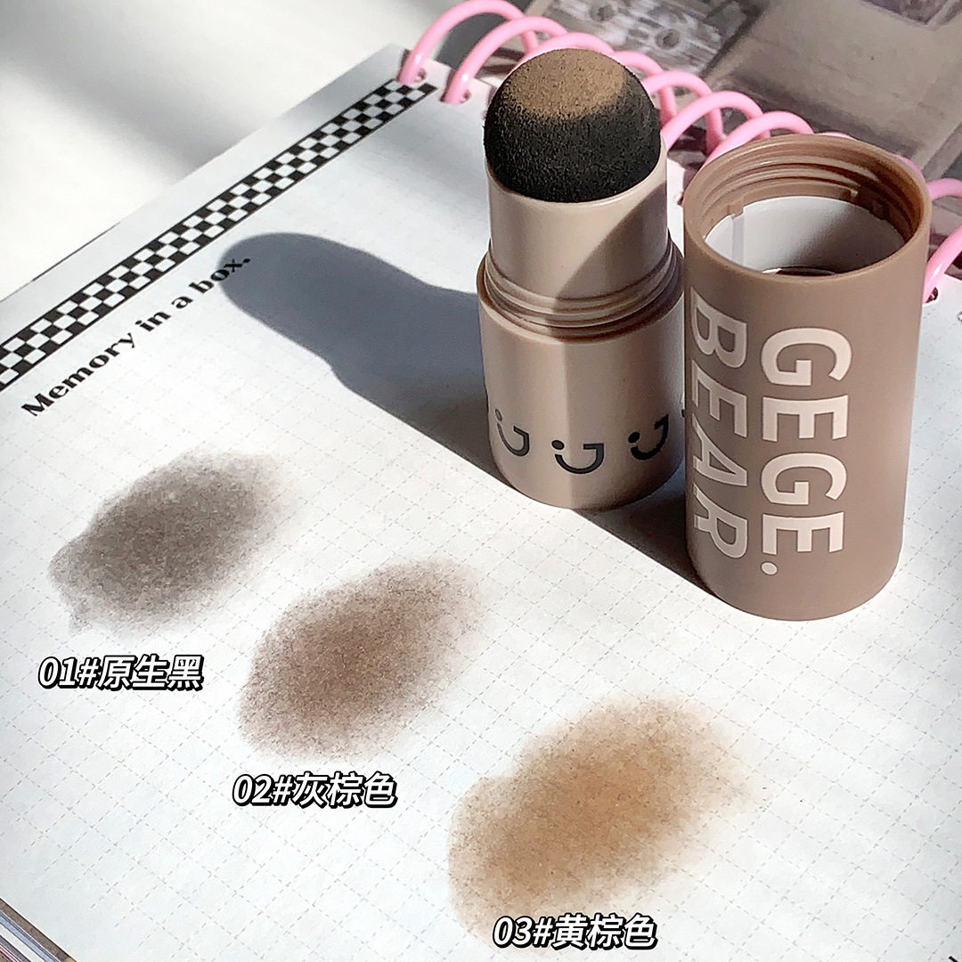 Gege bear Goge Little Bear Hairline Powder is waterproof, sweat-proof, and can modify and fill the forehead and temples. It is also a powder for shaping eyebrows Specification drawing