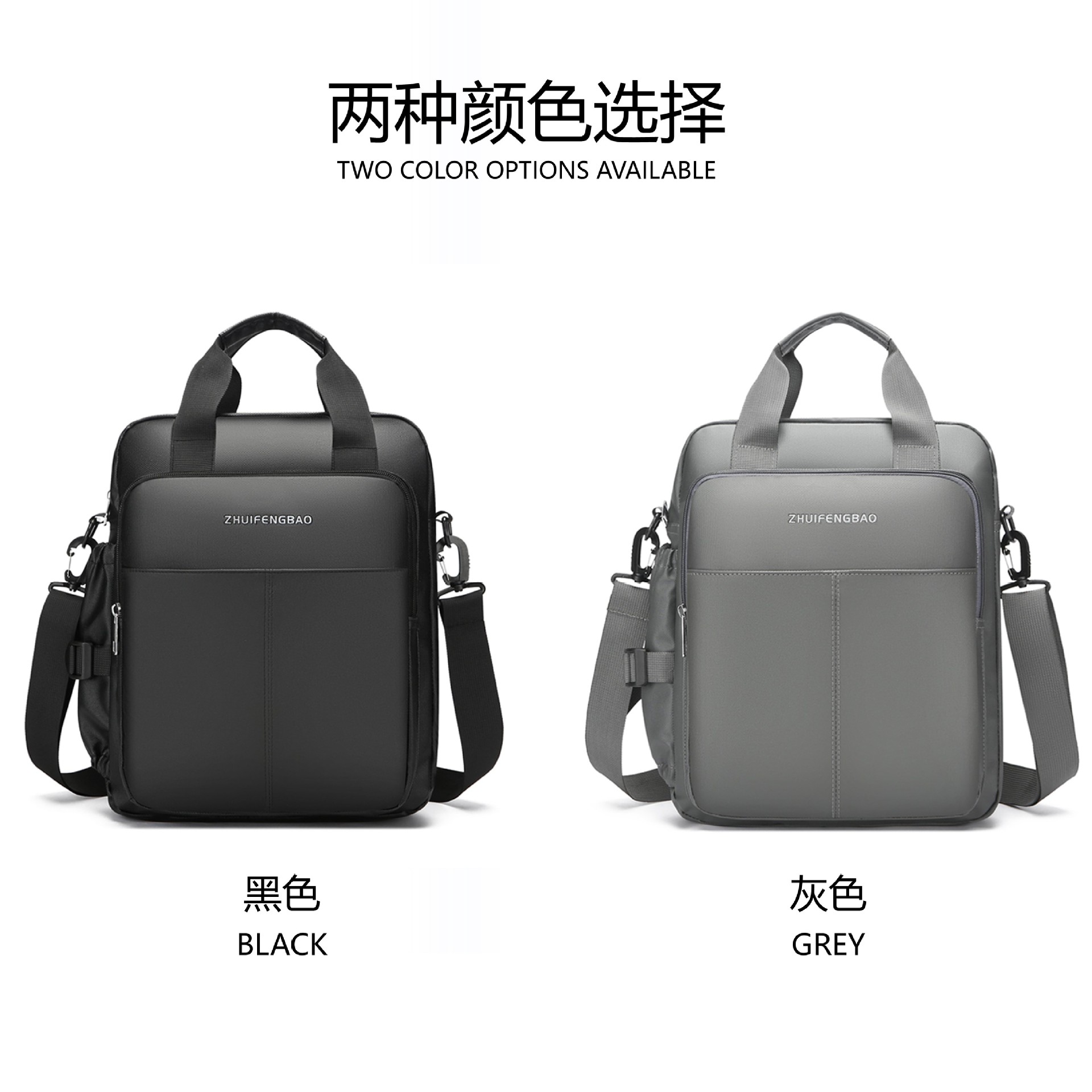 The new 2024 minimalist men's high-end briefcase, large-capacity casual sports single-shoulder bag, water-resistant for cross-border use Application Scenario