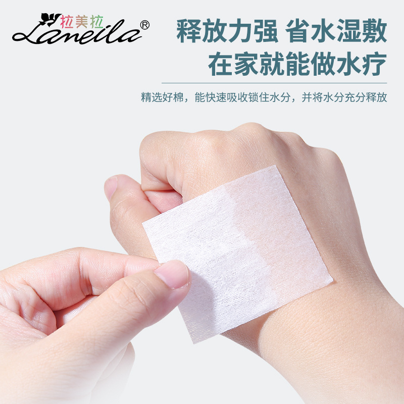 Lamela Box set of extraction makeup cotton pads, 250 packs, beauty tools, wet compress makeup remover and nail removal cotton pads B0153 details Picture
