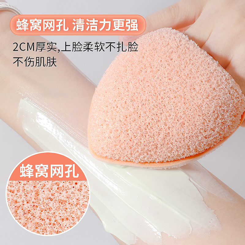 Gloves for washing the face, sponge for cleansing, makeup remover cotton for deep cleansing, soft and thick foam cotton for wiping the face are recommended details Picture