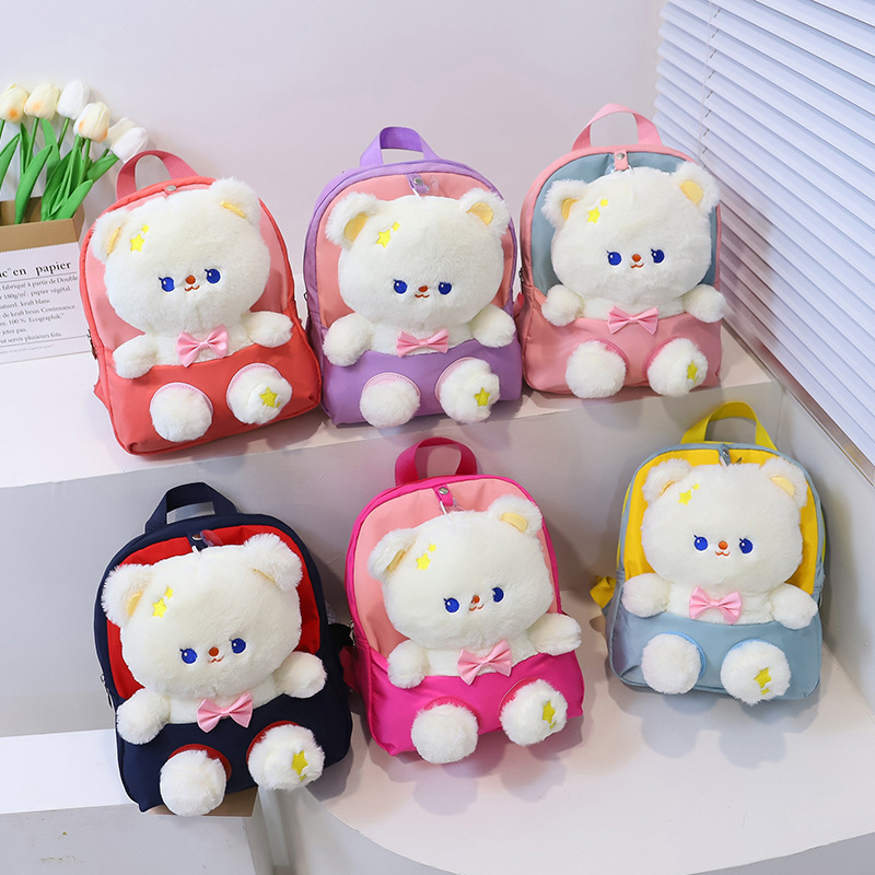 Children's schoolbags, kindergarten schoolbags, girls' small backpacks, cute cartoon bear plush toys, backpack manufacturers full figure