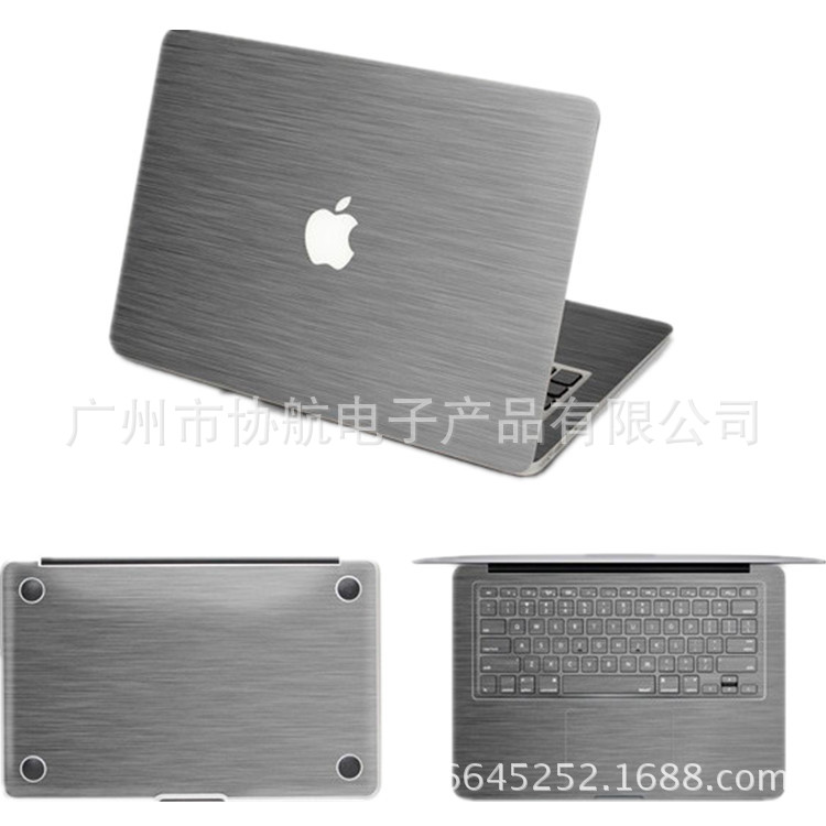 A silver, no-cut protective film for the 15-inch macbook 11 Air 13 Pro laptop body