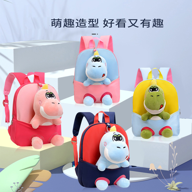 In autumn and winter, children's backpacks are fun and cute, and there are cartoon plush kindergarten schoolbags for girls full figure