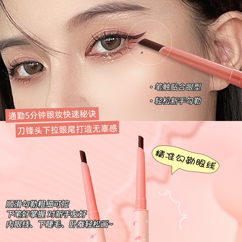 Mingxi Zhi Blade Brush eyeliner Gel Pen does not smudge and lasts long. Beginner's double-head eyeliner pen, waterproof and sweat-proof, women cross-border Application Scenario
