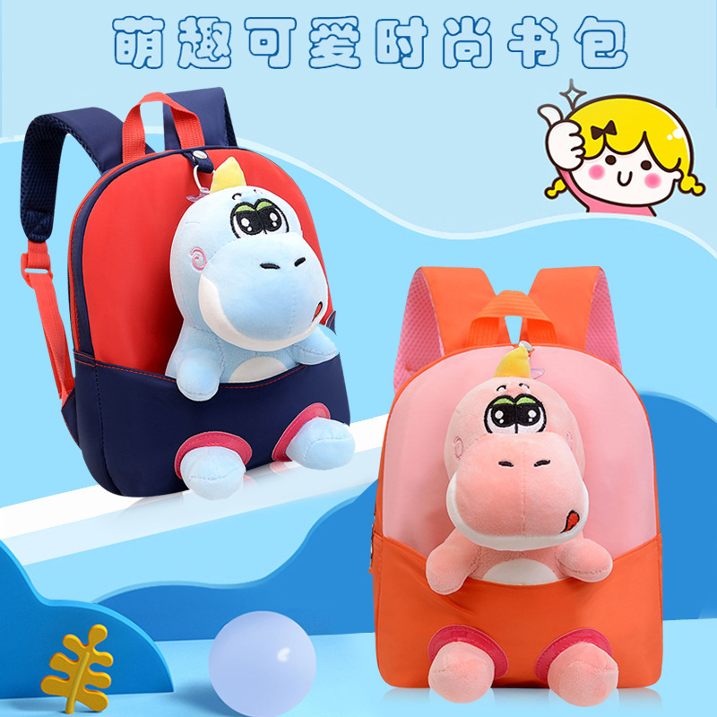 In autumn and winter, children's backpacks are fun and cute, and there are cartoon plush kindergarten schoolbags for girls details Picture
